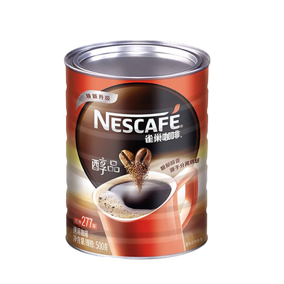 雀巢醇品黑咖啡500g无糖纯咖啡粉