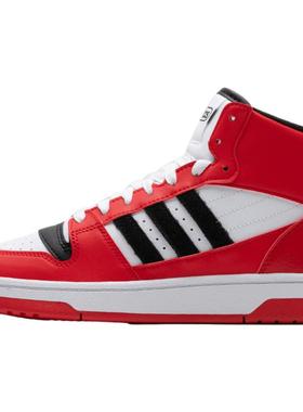 【自营】Adidas/阿迪达斯男女红色中帮运动鞋休闲鞋篮球鞋IE1020