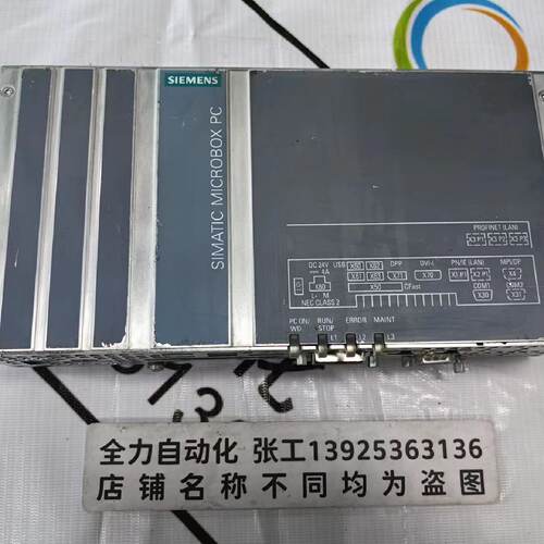 议价西门子工控机IPC427D 原装现货6AG4140-3BC07-0KA0