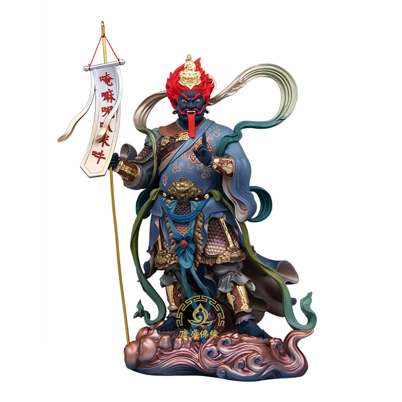 汉白玉面燃焦普度焰口神像供奉