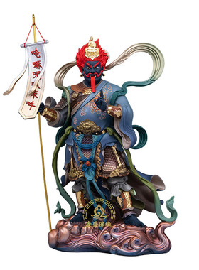 汉白玉面燃焦普度焰口神像供奉