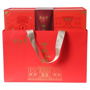 吴裕泰实体店160克京粹红韵小种红茶礼盒小赤甘正山小种创新特级