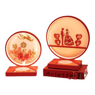 结婚礼物送新人送新娘闺蜜新婚长明灯实用摆件高级高档订婚陪嫁