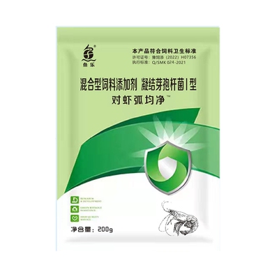 鱼乐对虾弧均净杀弧菌药红腿黄鳃