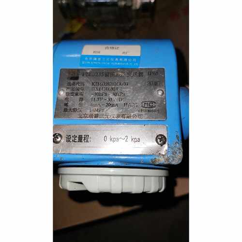 询价-EH恩德斯豪斯压力变送器PMD235品相好