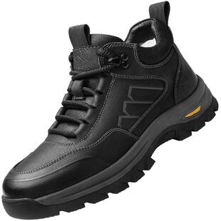 强人3515棉鞋男羊毛皮毛一体男鞋真皮休闲冬季加厚保暖东北大棉鞋