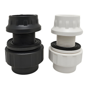 天雁短款上下水活接 UPVC快拆对丝 无管件鱼缸铺沙加高上下水接头