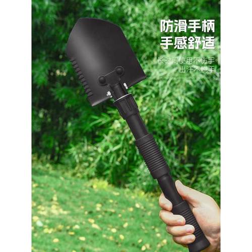 工兵铲子多功能户外锰钢加厚可折叠钓鱼车载铁锹便携式挖土兵工铲