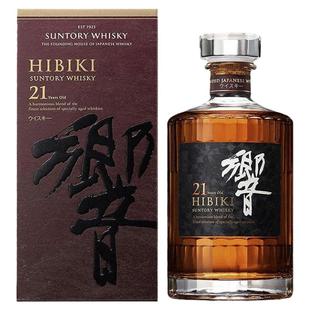 [带盒带码]响21年Hibiki响和风三得利调和威士忌日本原装进口洋酒