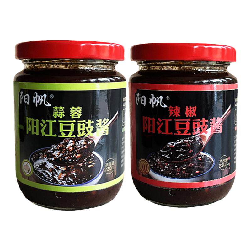 阳帆蒜蓉辣椒豆豉酱2瓶阳江特产