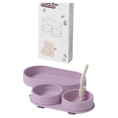 Tumibear宝宝便携硅胶餐盘双吸盘