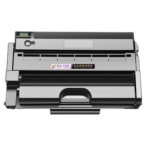 适用理光SP3400硒鼓SP3400N SP3410dn SP3410SF SP3500N SP3500SF打印机墨盒RicohSP3510DN一体机碳粉