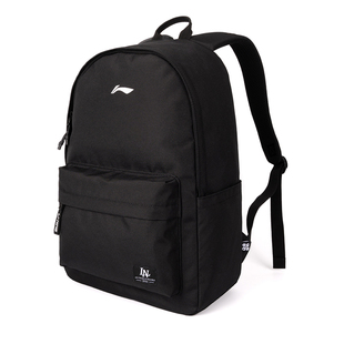 李宁双肩包新款男生高中生大容量书包旅行登山包篮球户外运动背包