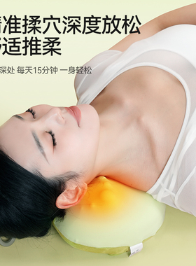 LBeIJ全身多功能按摩枕腰背部颈椎脖子腹部按摩仪肩颈揉捏按摩枕