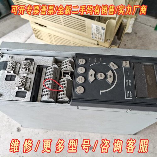 拆机丹佛斯变频器FC301P4K0T4E20H24.0议价维修