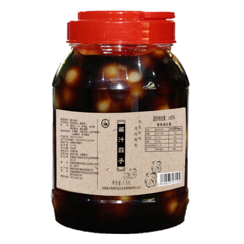 安徽特产酱汁蒜头1500g小菜腌制