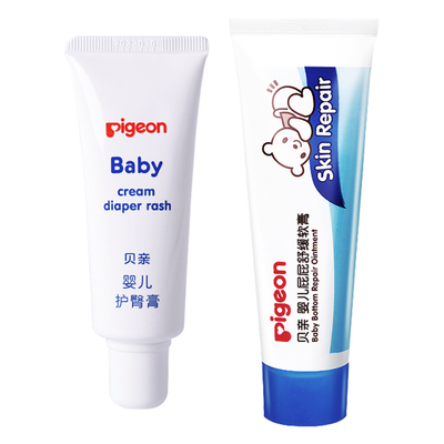贝亲婴儿护臀膏护臀霜宝宝屁屁霜