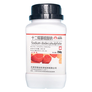 十二烷基硫酸钠粉末 K12针状十二醇硫酸钠实验试剂分析纯 AR500g