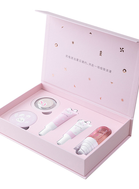 美诺妆前粉底定妆喷雾初学者彩妆