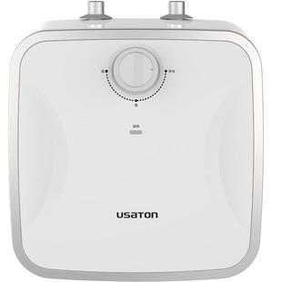 阿诗丹顿数显小厨宝家用速热储水一级能效KX15S厨房电热水器小型