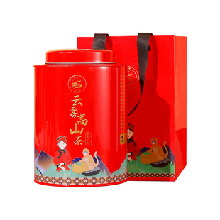 正山堂巴东红云雾高山茶骏眉中国湖北特级红茶罐装正宗茶叶150g