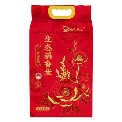 [25新米]正宗五常核心产区大米