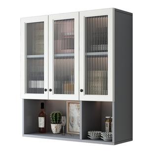 厨房吊柜挂墙式阳台墙上置物柜子卧室餐厅壁橱卫生间储物柜墙书架