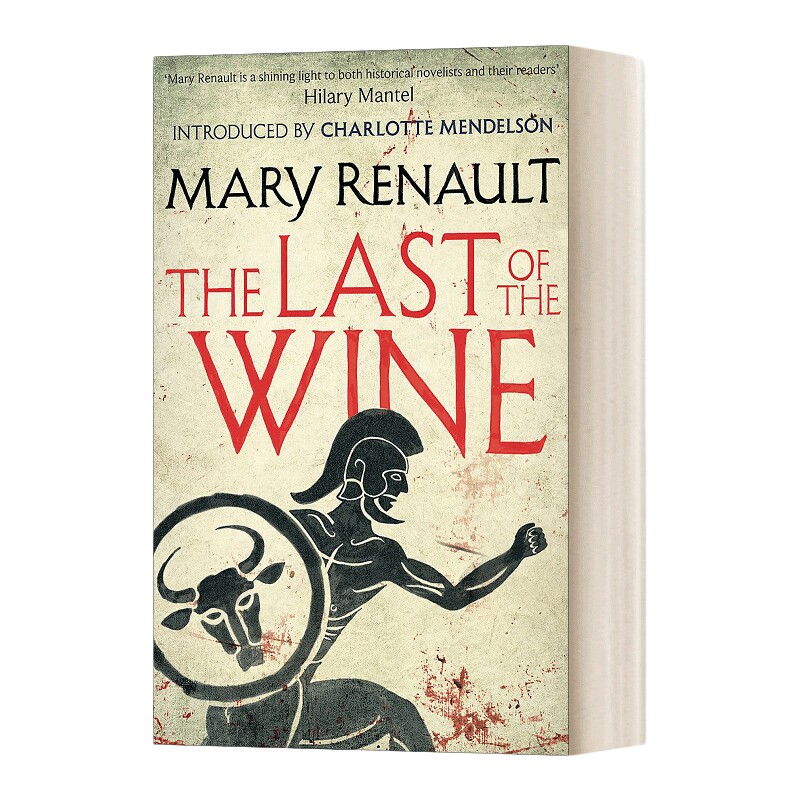 英文原版 The Last of the Wine 残酒 玛丽 瑞瑙特 亚历山大三部曲作者 英文版 进口英语原版书籍