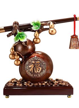 称心如意客厅葫芦摆件树脂新中式