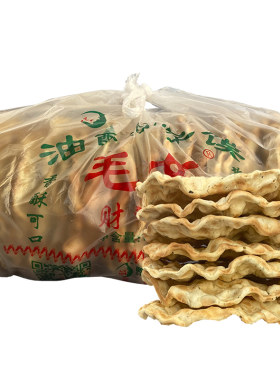 陕西特产手工石子馍文火烤制