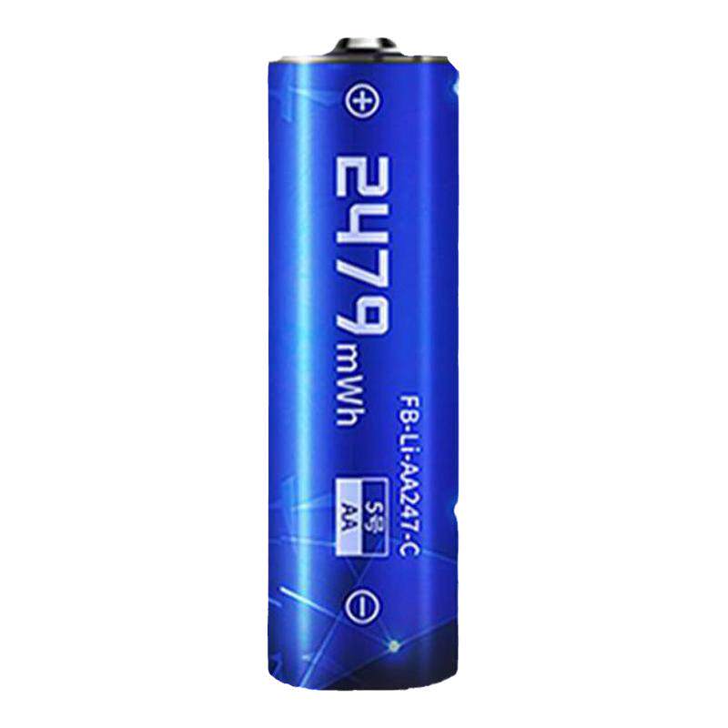 沣标TYPE C直充电电池2479毫安5号1.5V闪光灯话筒7号快充锂电池