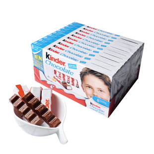 费列罗Kinder健达牛奶夹心巧克力T8*10盒装年货糖果儿童喜糖零食