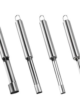 去枣核神器红枣去核工具多功能
