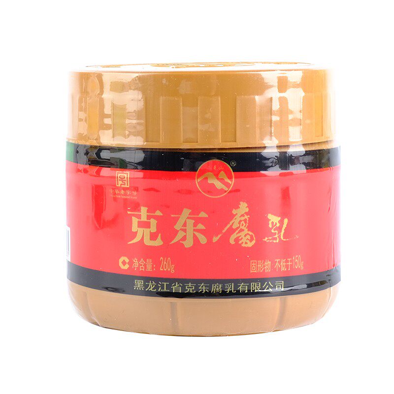 克东正宗豆腐乳东北特产红方腐乳豆腐乳