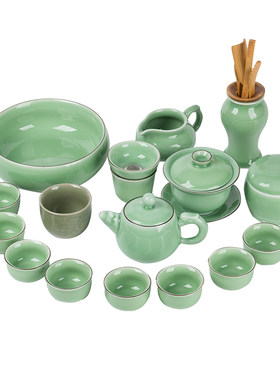 龙泉青瓷中式功夫茶具套装