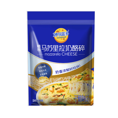 妙可蓝多450g正品马苏里拉芝士碎