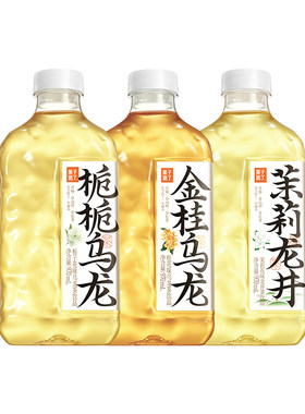 【直播推荐】果子熟了无糖茶金桂乌龙栀栀乌龙茉莉龙井970ml饮料