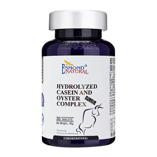 爱司盟雄霸公牛水解酪蛋白牡蛎复合片男士营养牡蛎玛咖玛卡肽山药