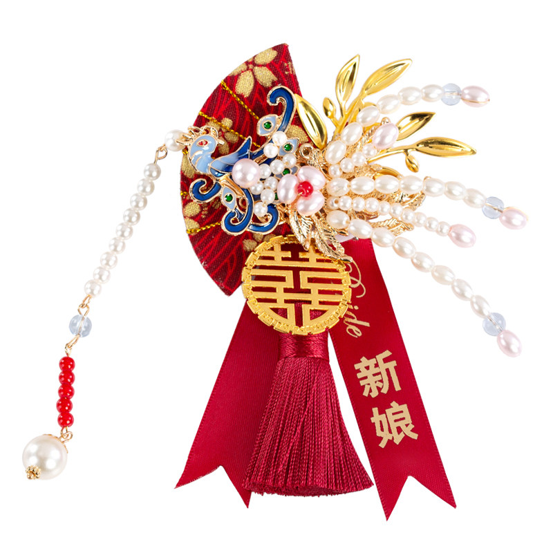 结婚胸花中式秀禾新郎新娘龙凤扇子襟花全套礼盒婚礼磁铁胸花套装