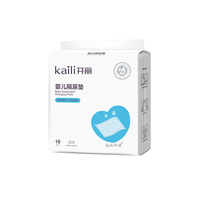 开丽新生婴儿一次性隔尿垫30片