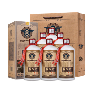 赖家茅酒普赖 正宗纯粮食白酒 贵州酱香型白酒53度 纯坤沙礼盒酒