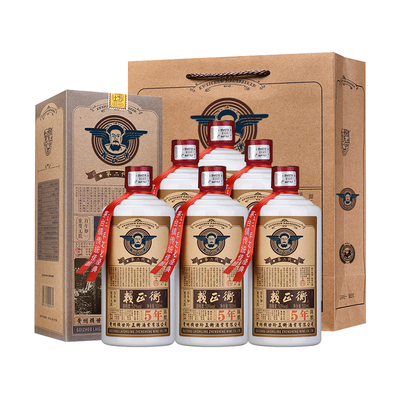 赖家茅酒纯粮食白酒礼盒酒