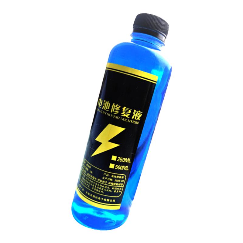 電瓶電池修復(fù)液電動(dòng)車(chē)專(zhuān)用補(bǔ)充液鉛酸原液蒸餾水蓄電池通用電解液