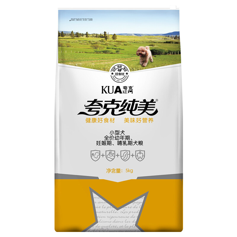 夸克纯美狗粮5kg成犬粮幼犬粮