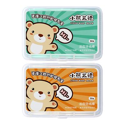 小熊苏德薄荷双线牙线棒一次性