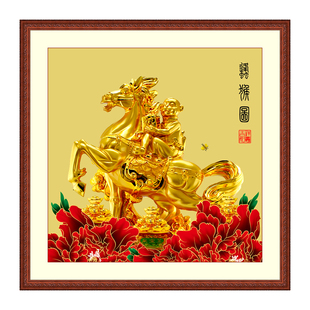 马上封侯装饰画实木晋升礼物升职男送领导女客厅办公室画像01马