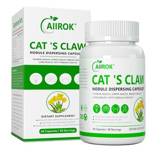 【针对全身结节】猫爪草结散胶囊夏枯草中药材夏枯草蒲公英结散茶