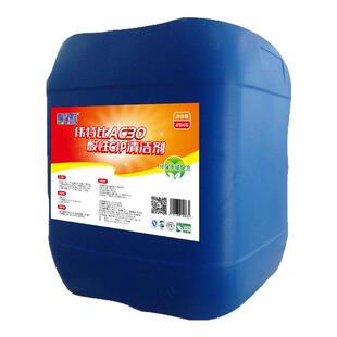 CIP酸性管道清洗剂食品级乳品饮料啤酒厂设备罐浓缩低泡清洁奶垢