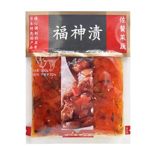 雅玛屋福神渍100g日式料理食材酱菜咖喱饭红小菜咸菜酸甜萝卜拌饭