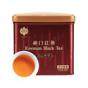 祥源茶特一级祁门红茶官方旗舰店早春嫩芽 祁红香螺88g 祁山春早